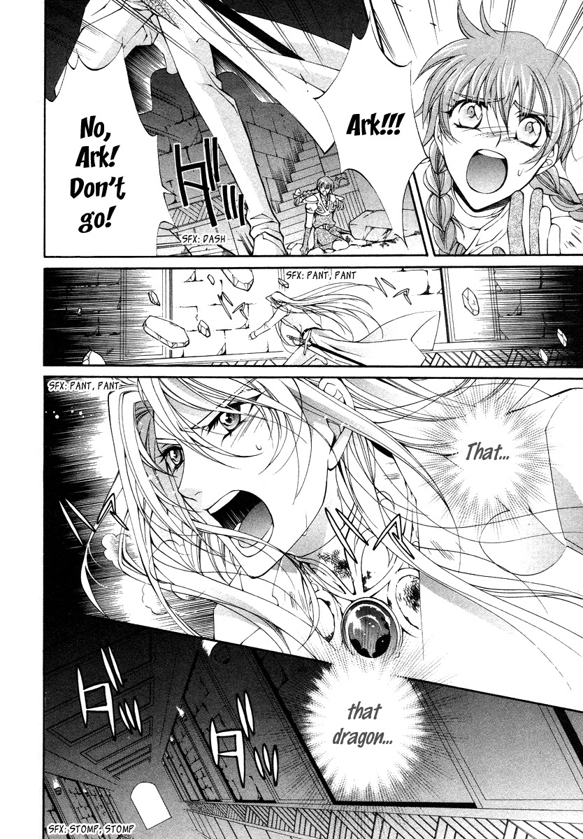 Yasashii Ryuu no Koroshikata Chapter 8 page 15 - Chapter 8