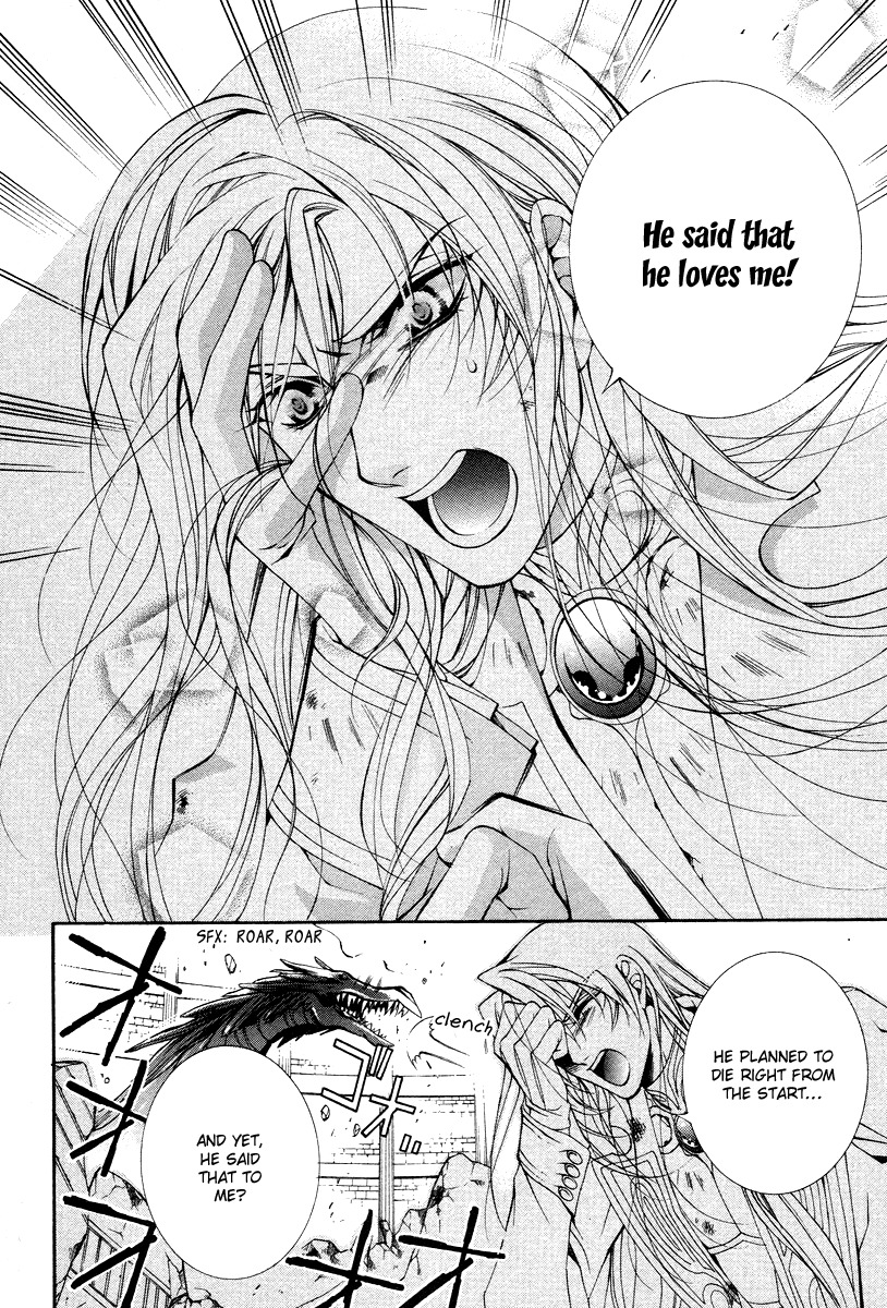 Yasashii Ryuu no Koroshikata Chapter 8 page 23 - Chapter 8