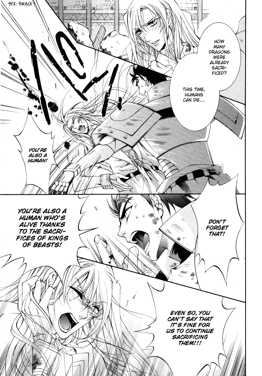 Yasashii Ryuu no Koroshikata Chapter 8 page 26 - Chapter 8