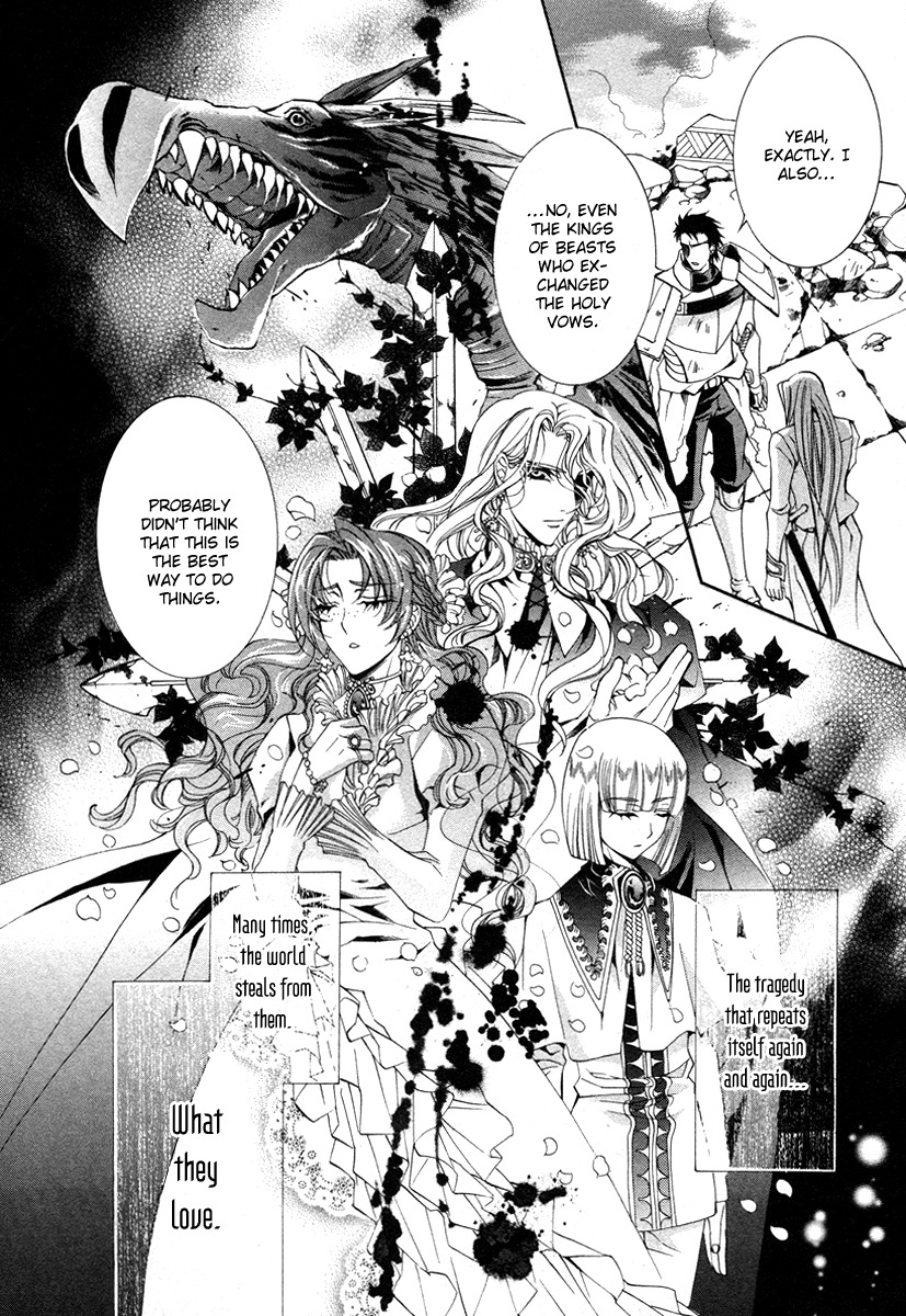 Yasashii Ryuu no Koroshikata Chapter 8 page 27 - Chapter 8