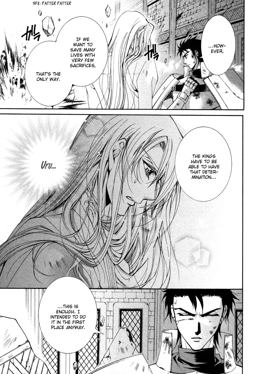 Yasashii Ryuu no Koroshikata Chapter 8 page 28 - Chapter 8