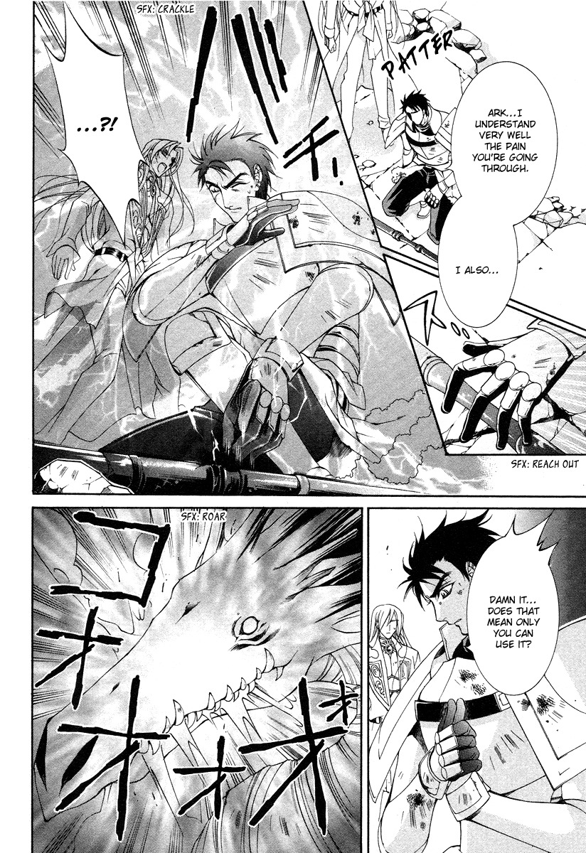 Yasashii Ryuu no Koroshikata Chapter 8 page 29 - Chapter 8