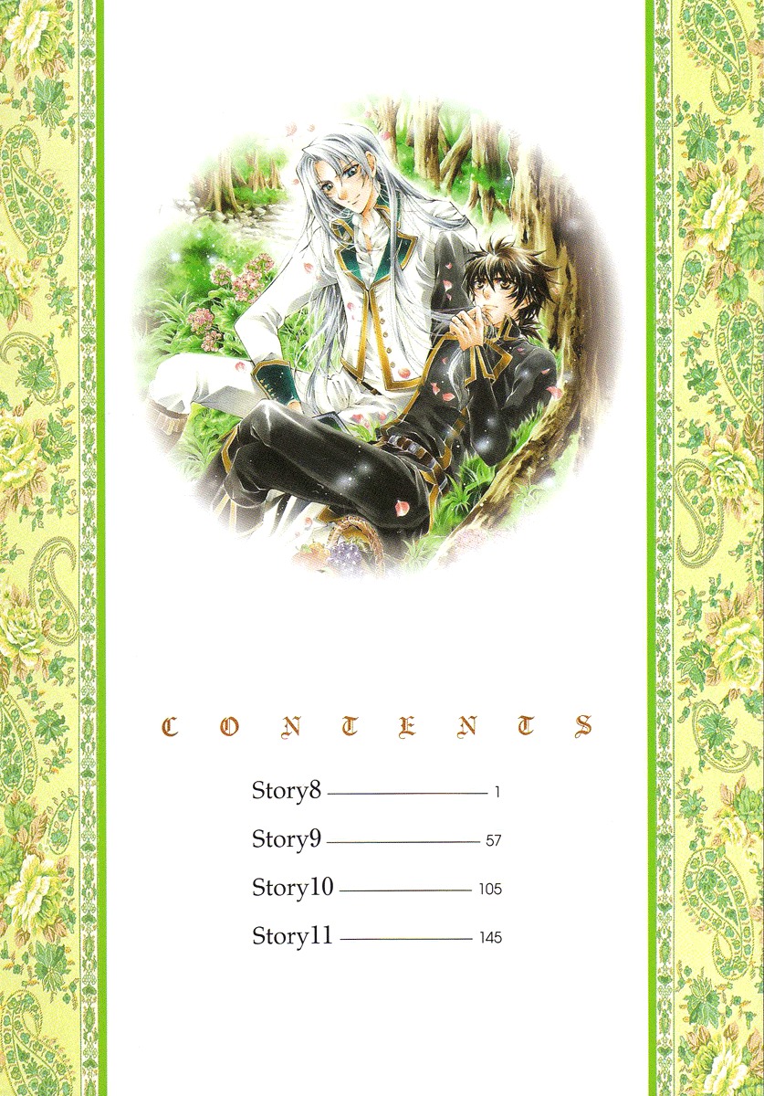 Yasashii Ryuu no Koroshikata Chapter 8 page 3 - Chapter 8