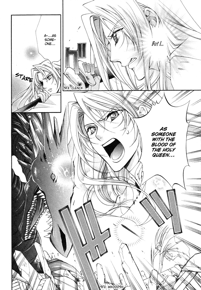 Yasashii Ryuu no Koroshikata Chapter 8 page 33 - Chapter 8