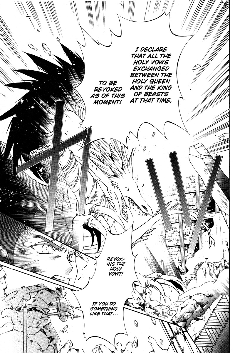 Yasashii Ryuu no Koroshikata Chapter 8 page 34 - Chapter 8