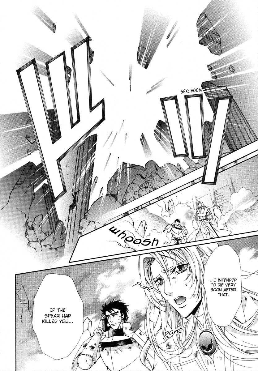 Yasashii Ryuu no Koroshikata Chapter 8 page 35 - Chapter 8