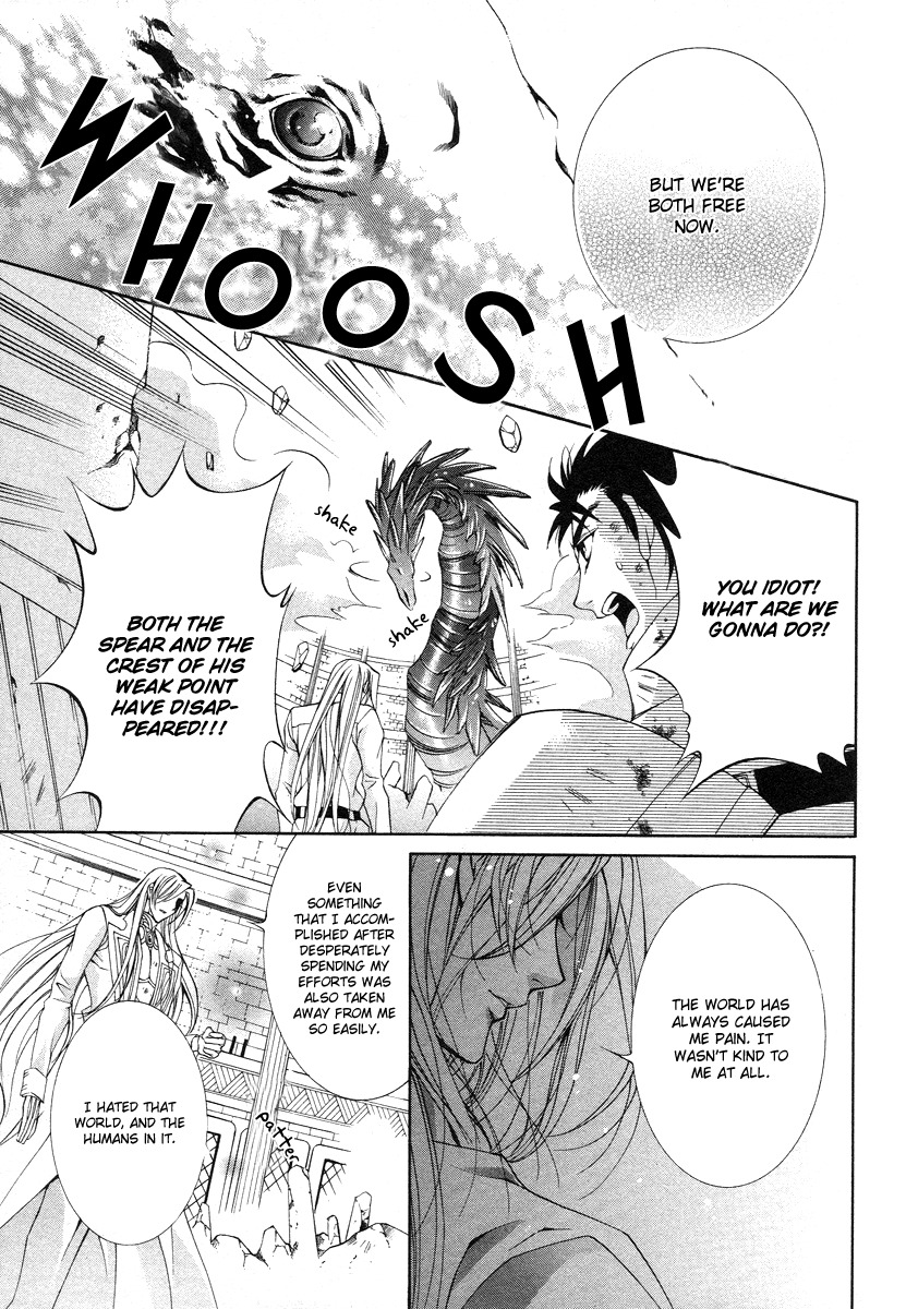 Yasashii Ryuu no Koroshikata Chapter 8 page 36 - Chapter 8