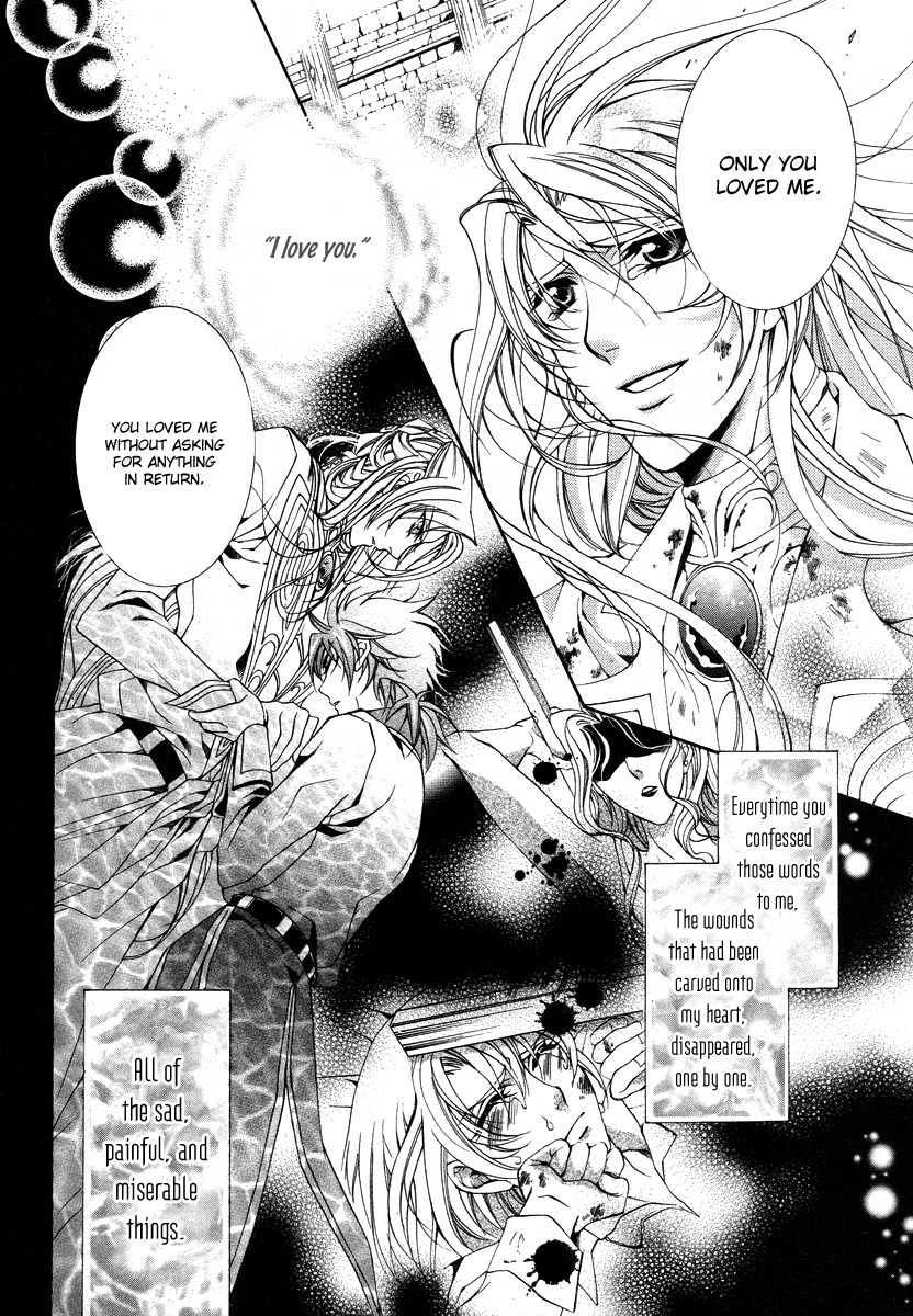 Yasashii Ryuu no Koroshikata Chapter 8 page 37 - Chapter 8
