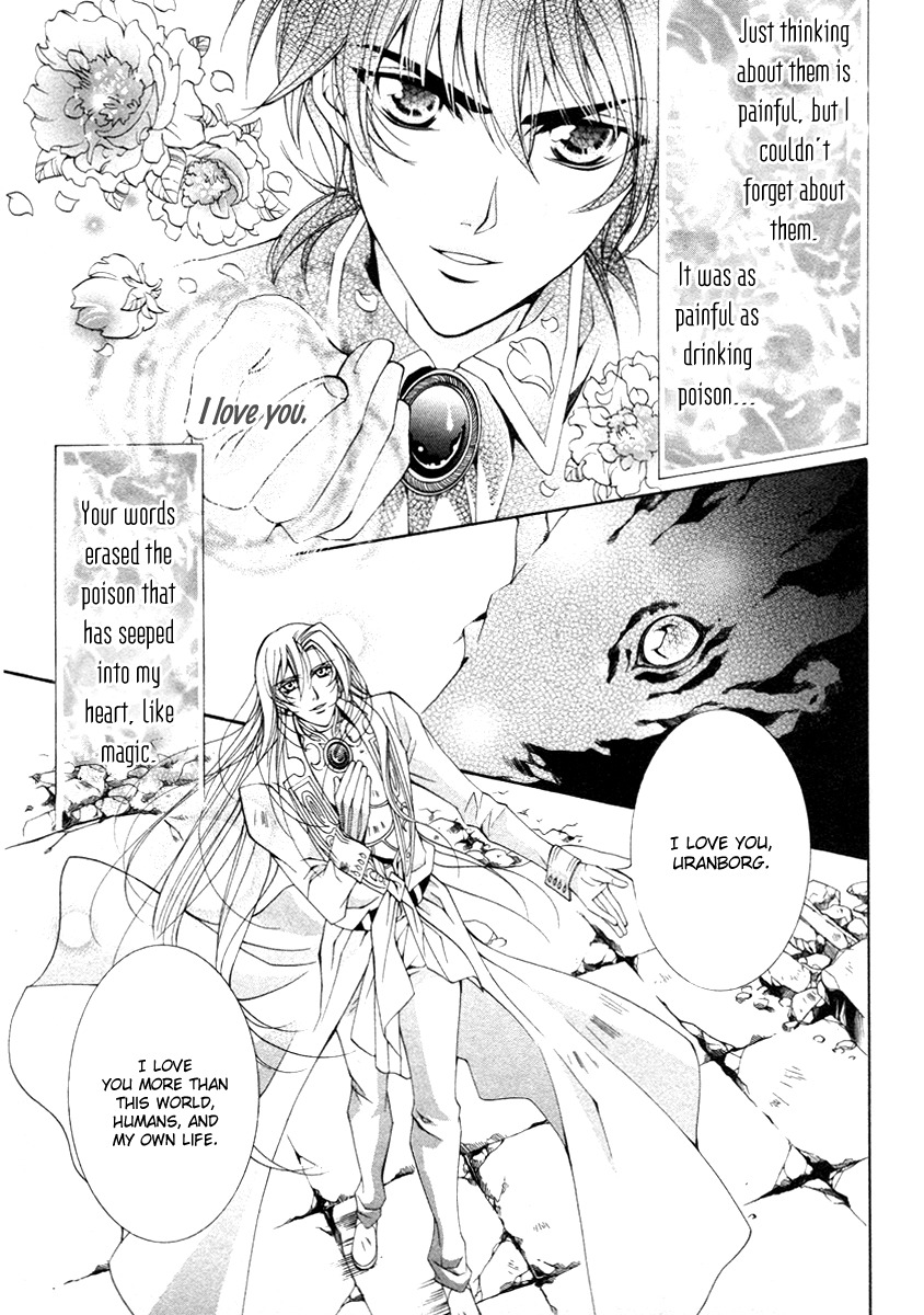 Yasashii Ryuu no Koroshikata Chapter 8 page 38 - Chapter 8