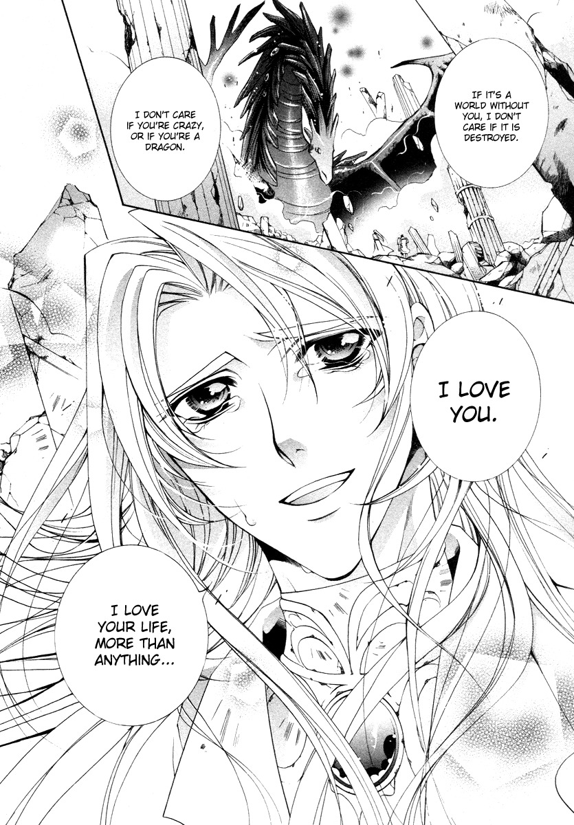 Yasashii Ryuu no Koroshikata Chapter 8 page 39 - Chapter 8