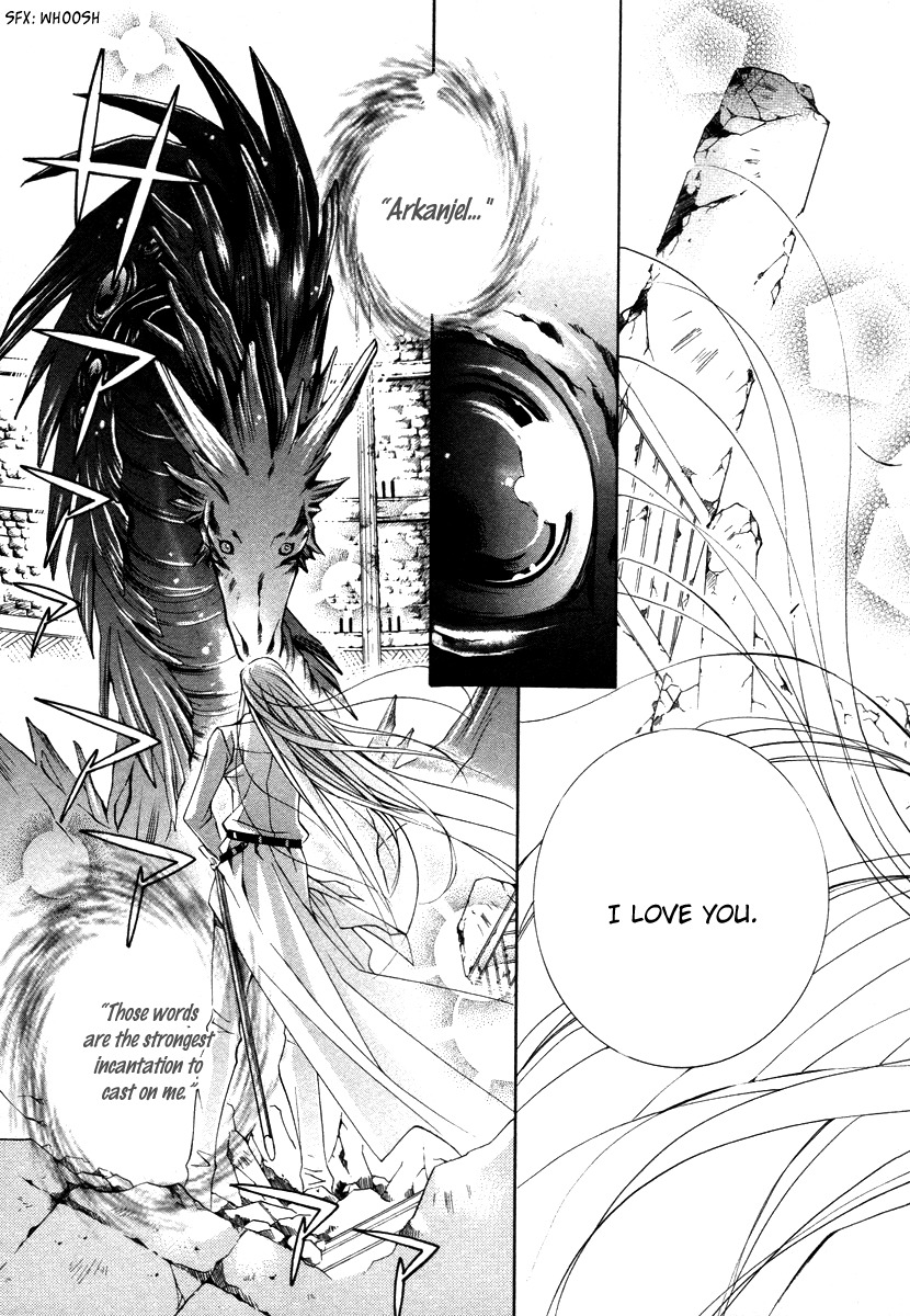 Yasashii Ryuu no Koroshikata Chapter 8 page 40 - Chapter 8