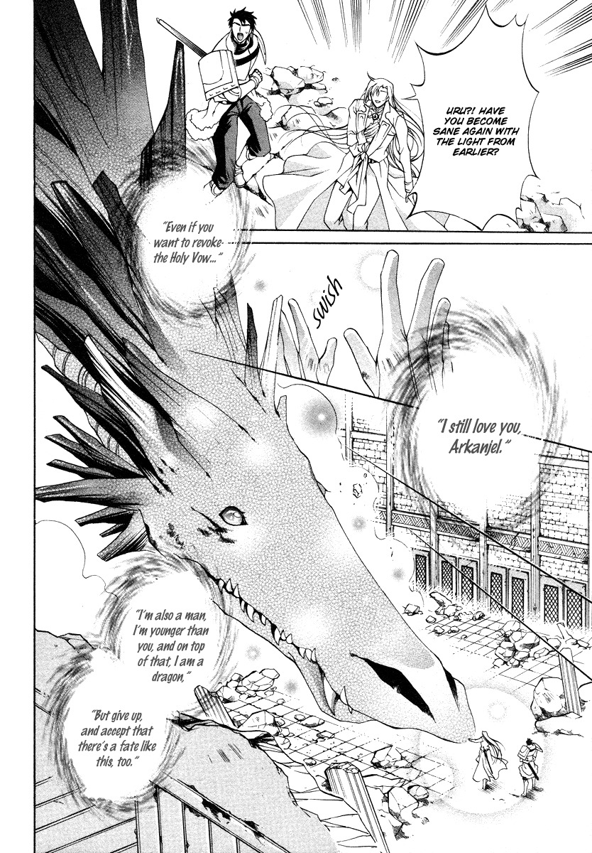 Yasashii Ryuu no Koroshikata Chapter 8 page 41 - Chapter 8