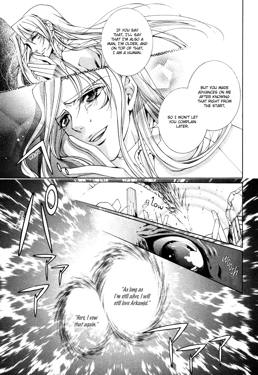 Yasashii Ryuu no Koroshikata Chapter 8 page 42 - Chapter 8