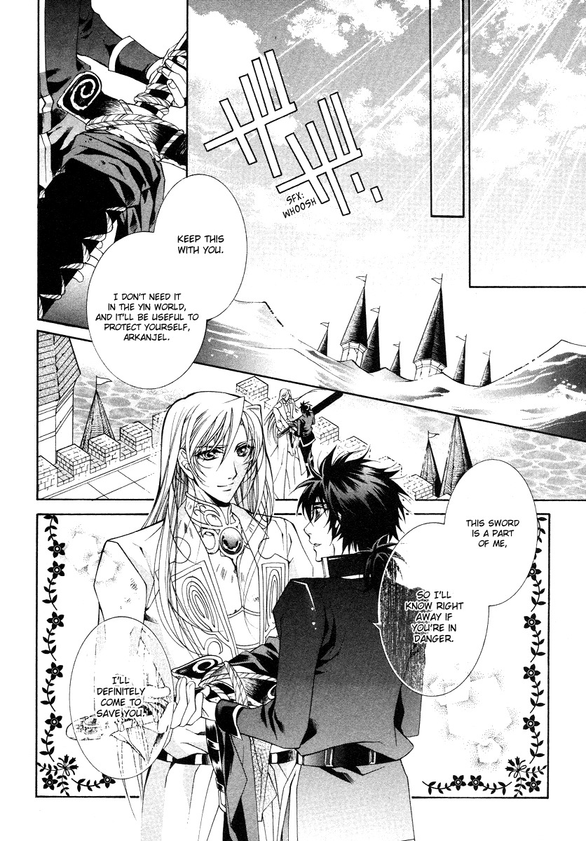 Yasashii Ryuu no Koroshikata Chapter 8 page 43 - Chapter 8