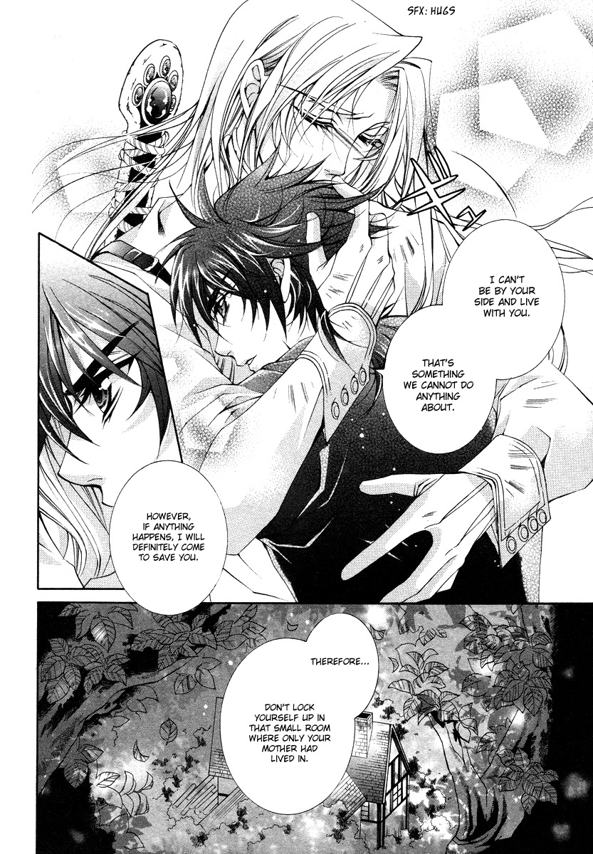 Yasashii Ryuu no Koroshikata Chapter 8 page 45 - Chapter 8