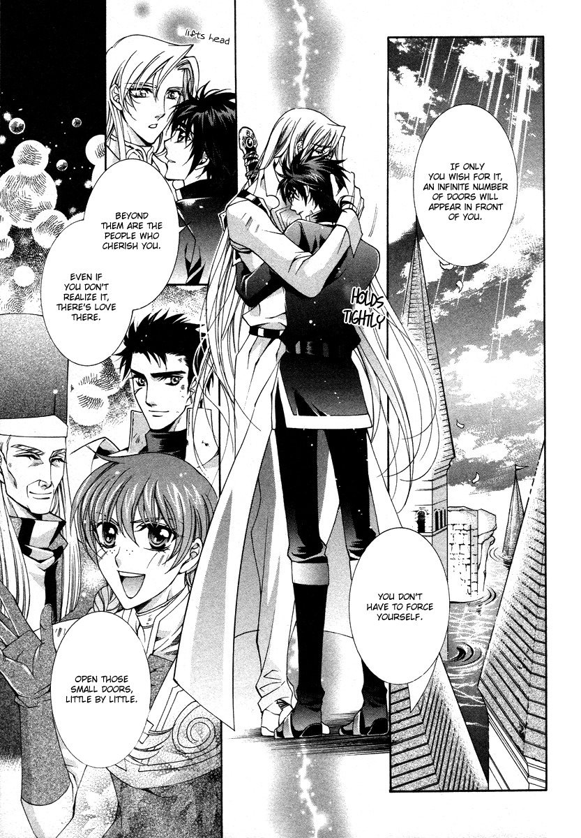 Yasashii Ryuu no Koroshikata Chapter 8 page 46 - Chapter 8