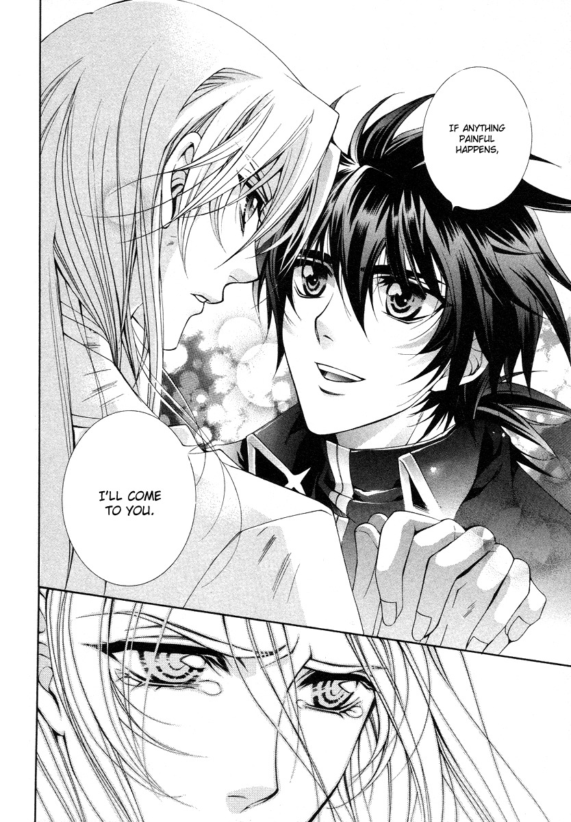 Yasashii Ryuu no Koroshikata Chapter 8 page 47 - Chapter 8