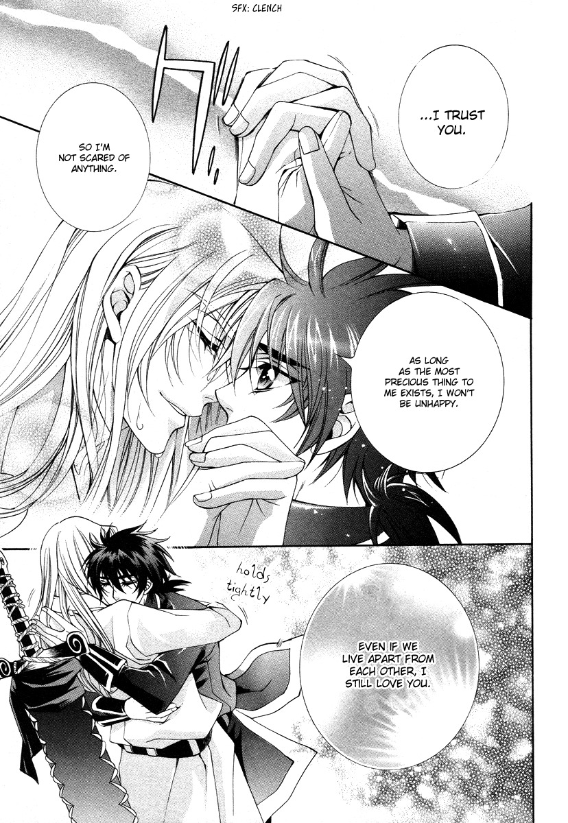 Yasashii Ryuu no Koroshikata Chapter 8 page 48 - Chapter 8