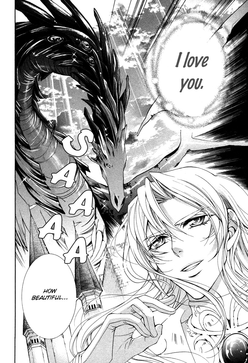 Yasashii Ryuu no Koroshikata Chapter 8 page 51 - Chapter 8