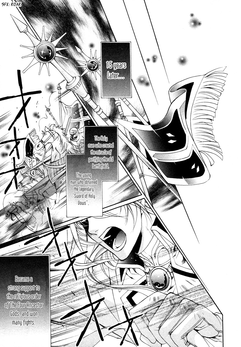 Yasashii Ryuu no Koroshikata Chapter 8 page 54 - Chapter 8