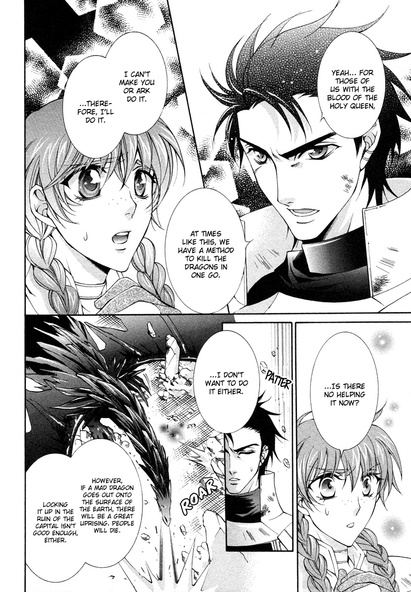 Yasashii Ryuu no Koroshikata Chapter 8 page 7 - Chapter 8