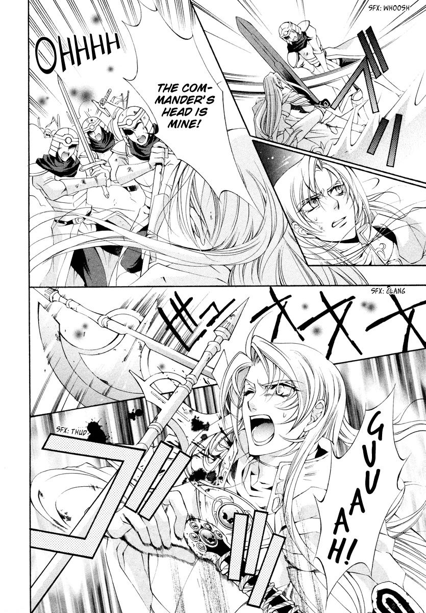Yasashii Ryuu no Koroshikata Chapter 9 page 10 - Chapter 9