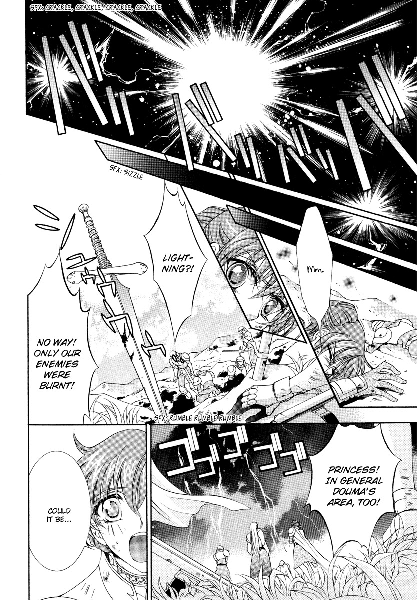 Yasashii Ryuu no Koroshikata Chapter 9 page 14 - Chapter 9