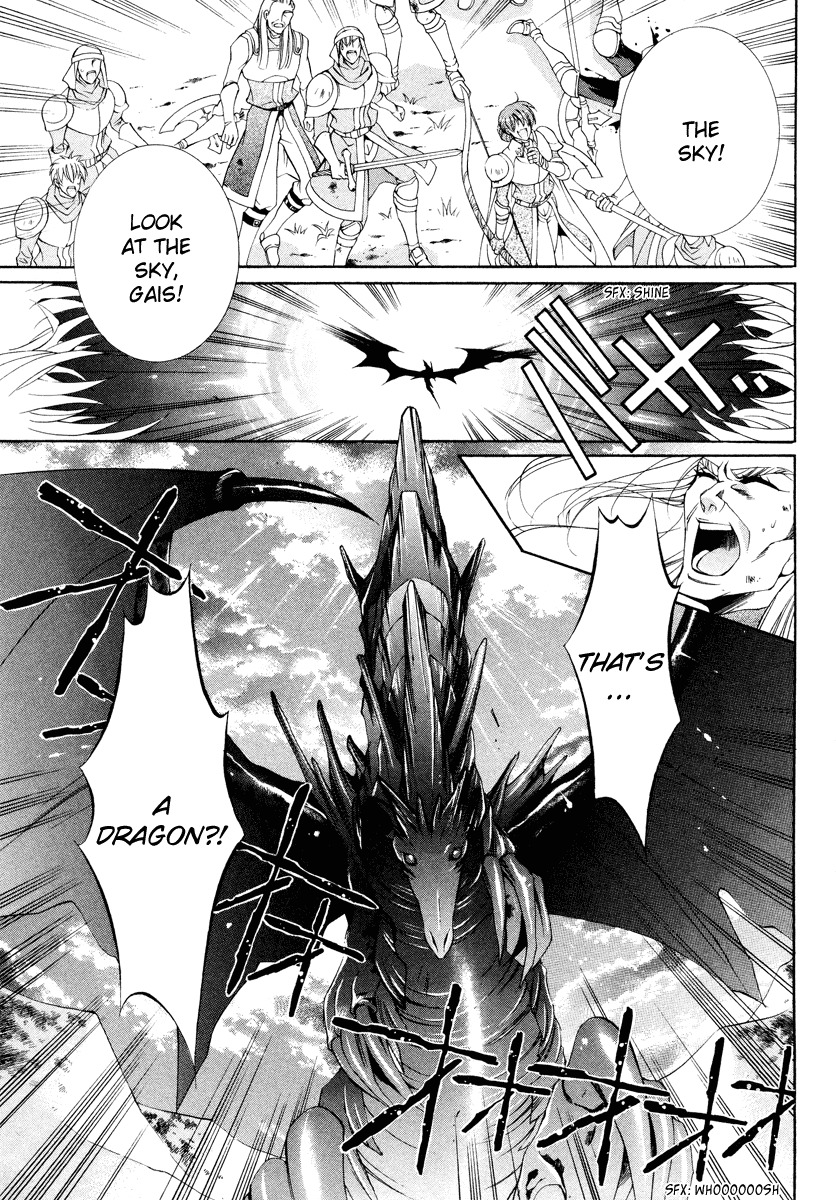 Yasashii Ryuu no Koroshikata Chapter 9 page 15 - Chapter 9