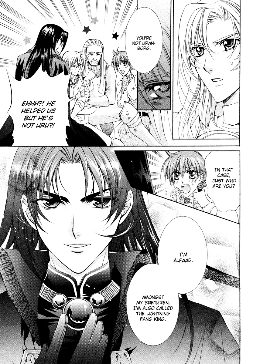 Yasashii Ryuu no Koroshikata Chapter 9 page 19 - Chapter 9