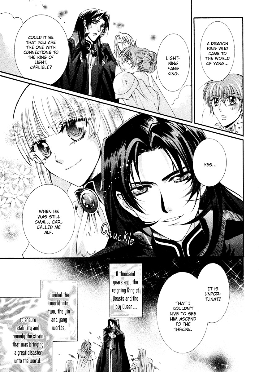Yasashii Ryuu no Koroshikata Chapter 9 page 21 - Chapter 9