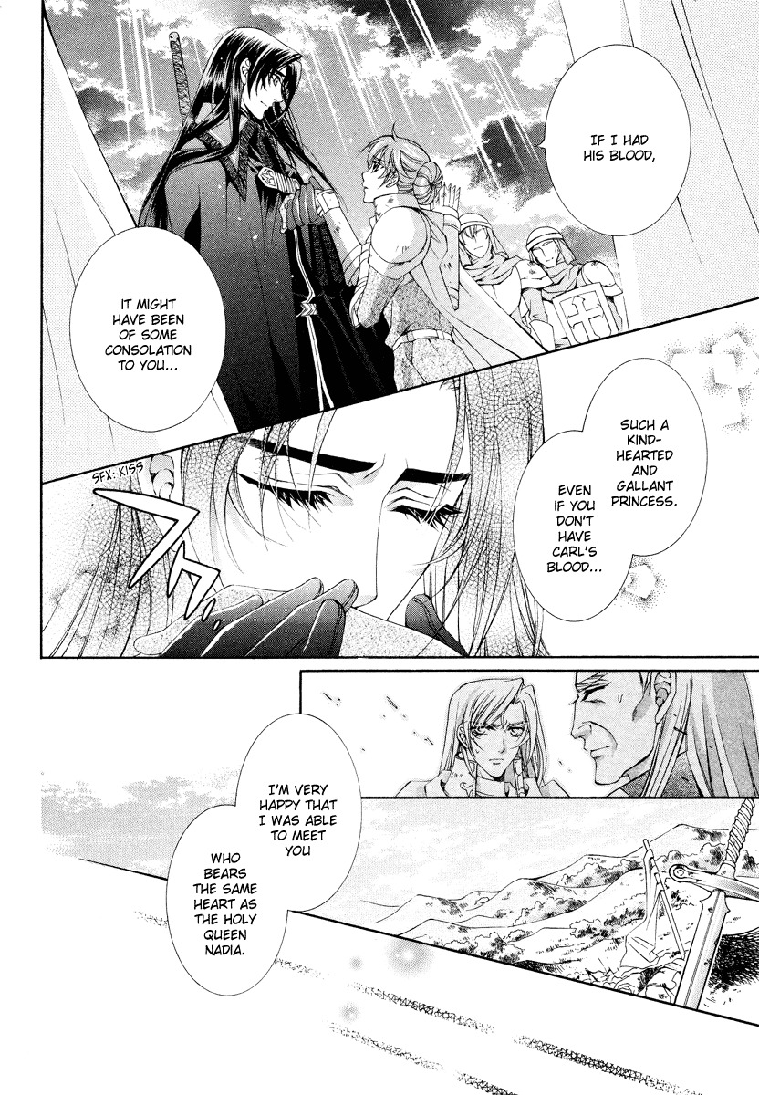 Yasashii Ryuu no Koroshikata Chapter 9 page 24 - Chapter 9