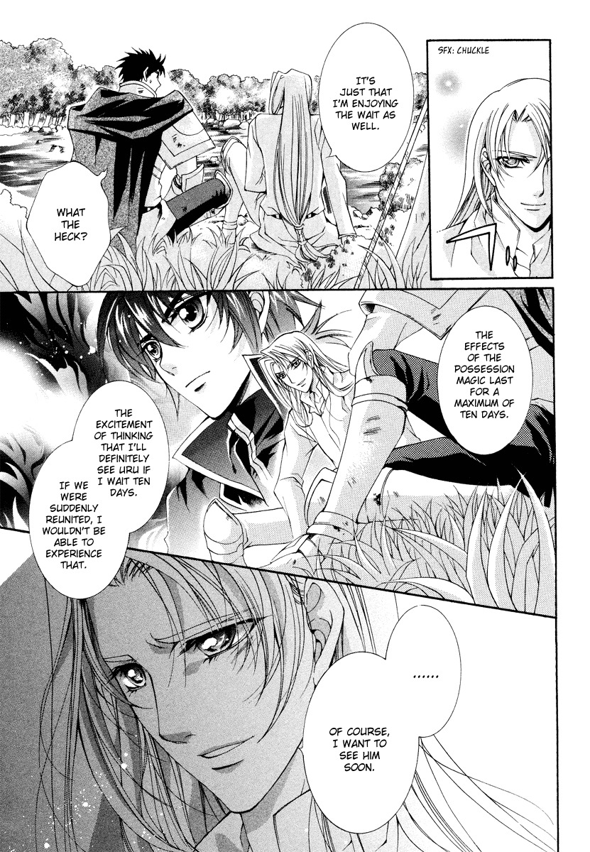 Yasashii Ryuu no Koroshikata Chapter 9 page 27 - Chapter 9