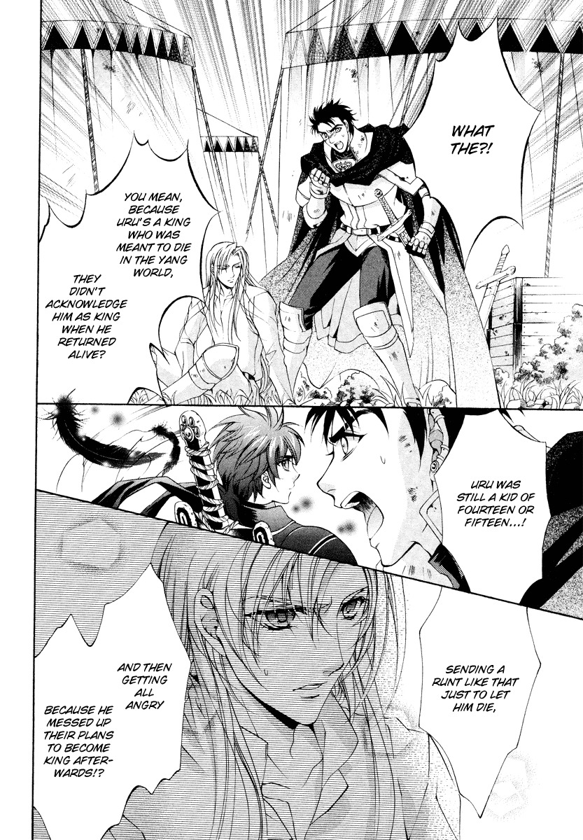 Yasashii Ryuu no Koroshikata Chapter 9 page 30 - Chapter 9