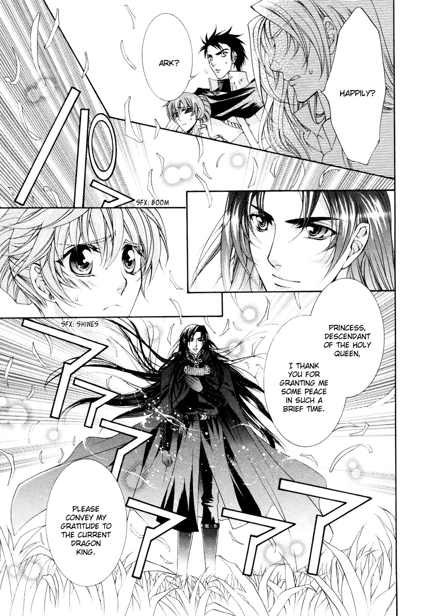 Yasashii Ryuu no Koroshikata Chapter 9 page 35 - Chapter 9