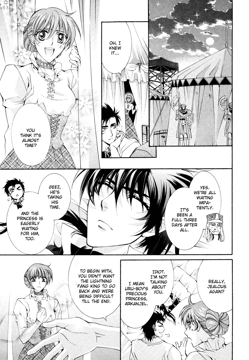 Yasashii Ryuu no Koroshikata Chapter 9 page 39 - Chapter 9
