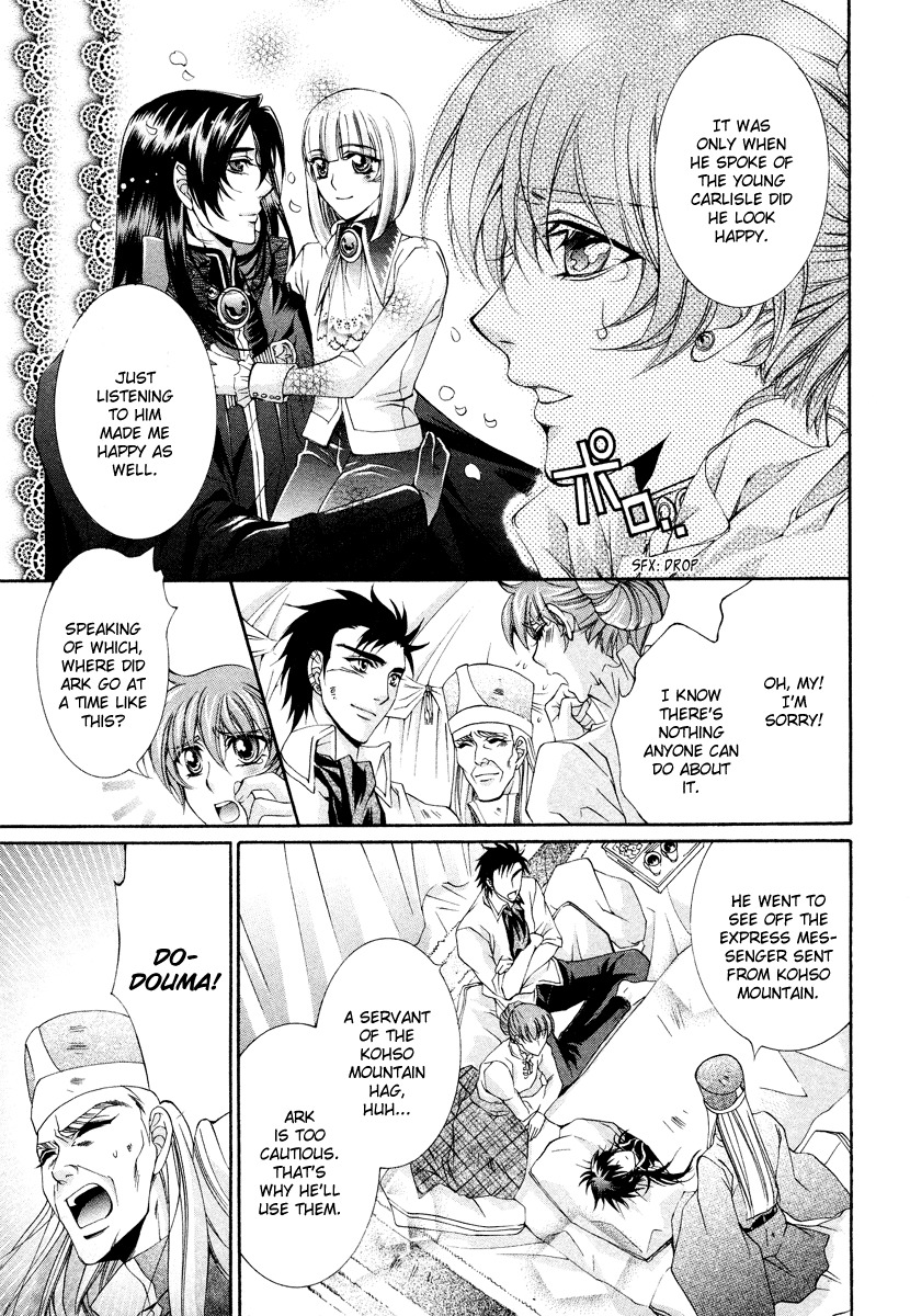 Yasashii Ryuu no Koroshikata Chapter 9 page 41 - Chapter 9
