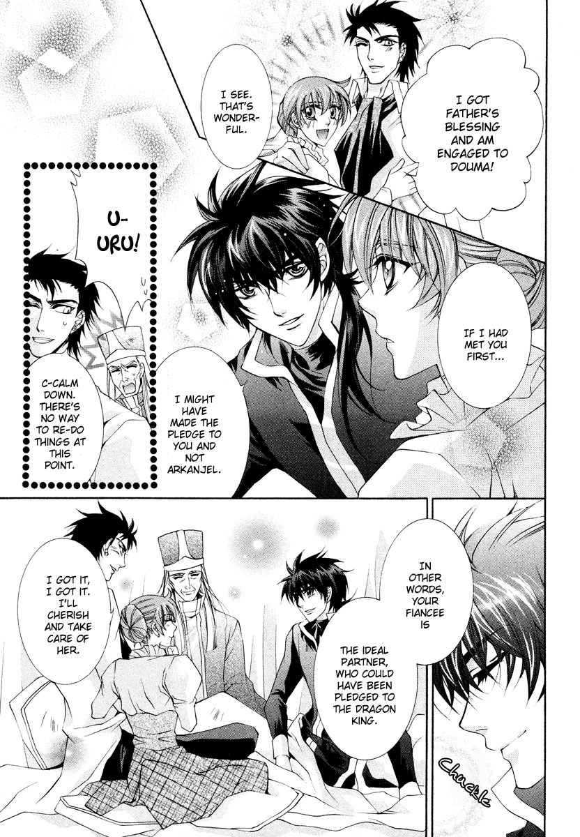 Yasashii Ryuu no Koroshikata Chapter 9 page 45 - Chapter 9