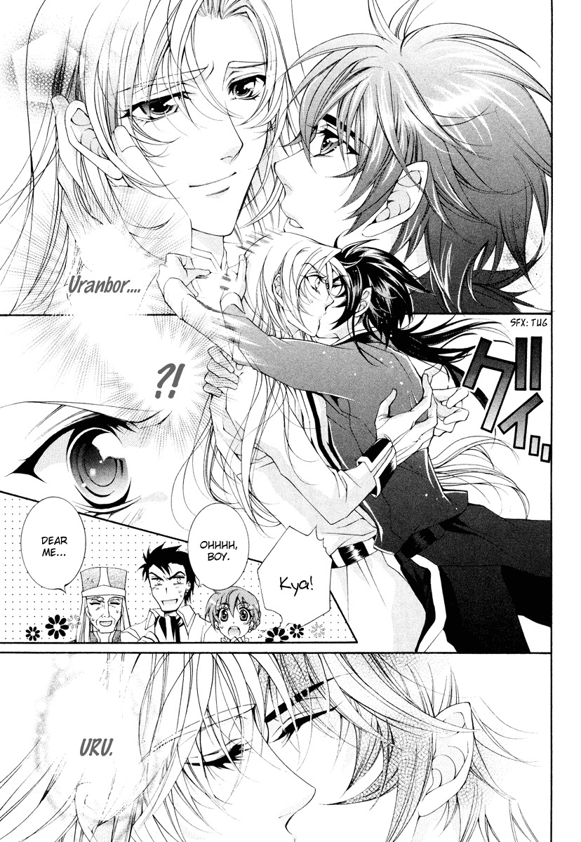 Yasashii Ryuu no Koroshikata Chapter 9 page 47 - Chapter 9