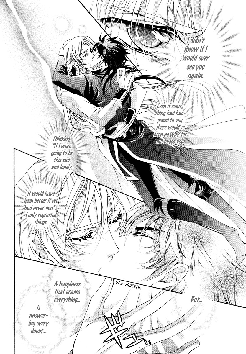 Yasashii Ryuu no Koroshikata Chapter 9 page 48 - Chapter 9