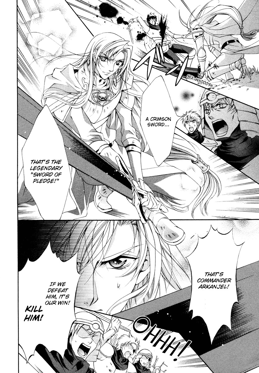 Yasashii Ryuu no Koroshikata Chapter 9 page 8 - Chapter 9