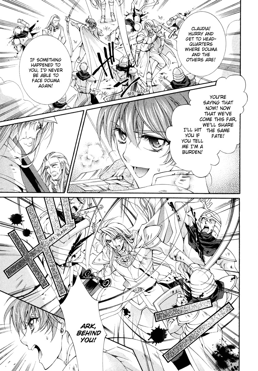Yasashii Ryuu no Koroshikata Chapter 9 page 9 - Chapter 9