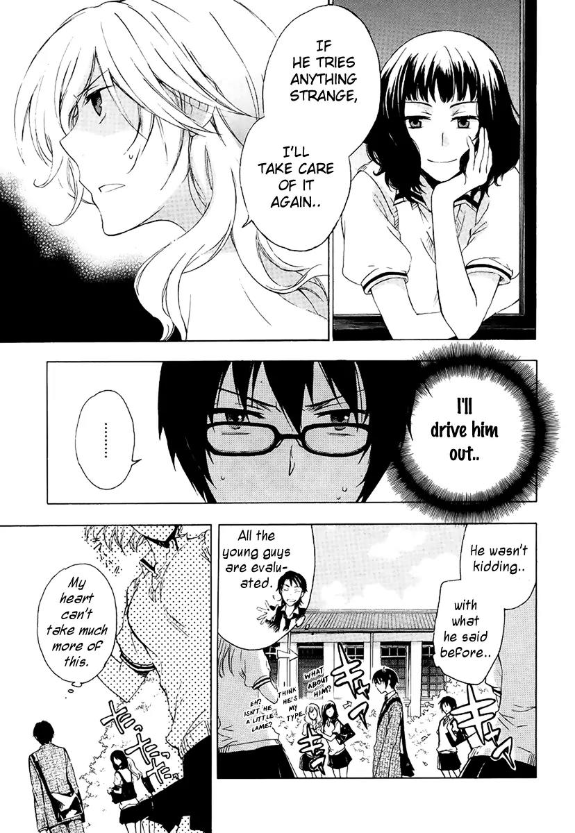 Yasashii Sekai no Tsukurikata Chapter 1 page 10 - Chapter 1: Encounter with the Unknown