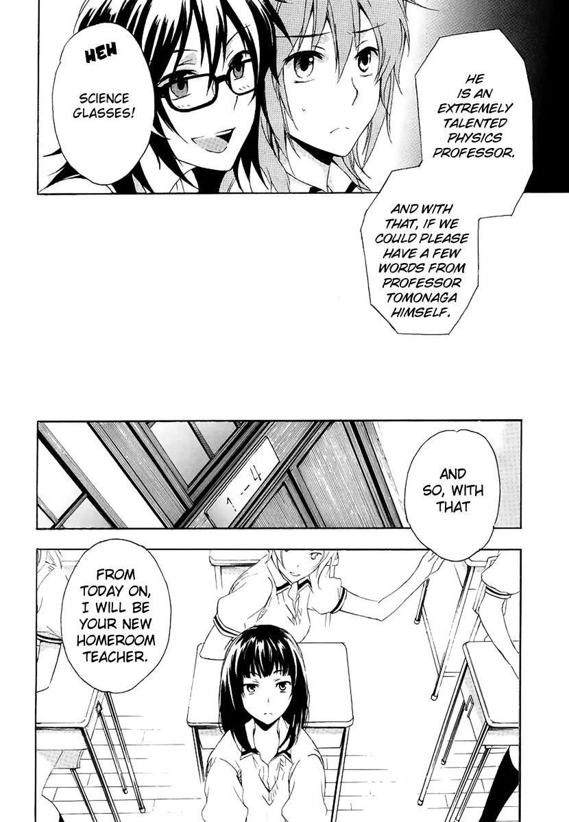Yasashii Sekai no Tsukurikata Chapter 1 page 19 - Chapter 1: Encounter with the Unknown