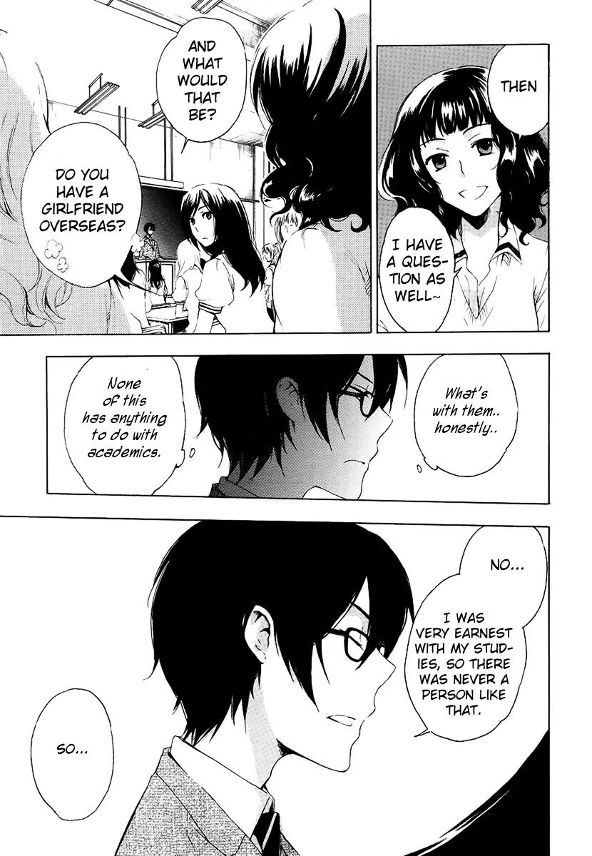 Yasashii Sekai no Tsukurikata Chapter 1 page 22 - Chapter 1: Encounter with the Unknown