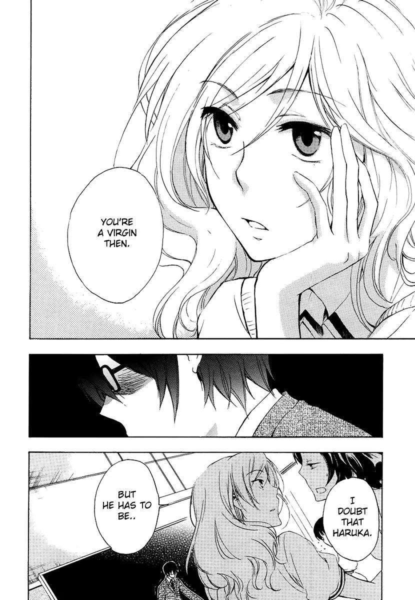 Yasashii Sekai no Tsukurikata Chapter 1 page 23 - Chapter 1: Encounter with the Unknown