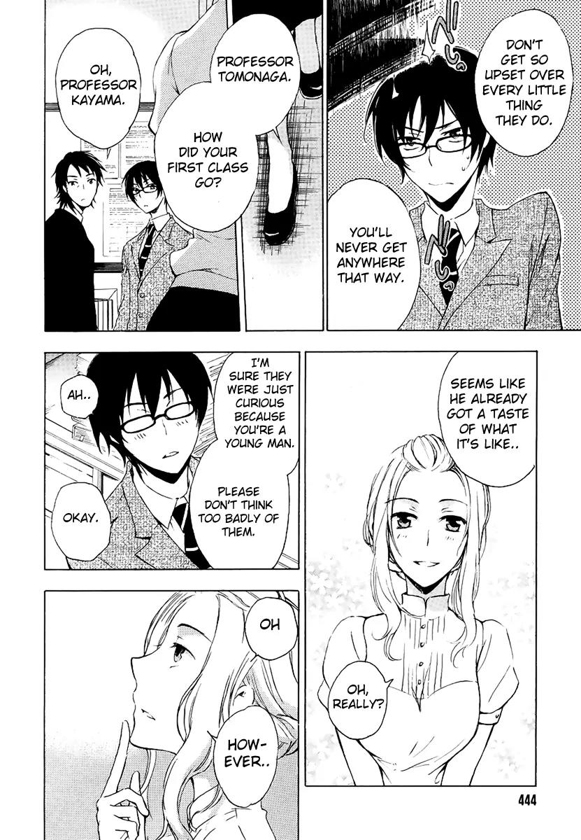 Yasashii Sekai no Tsukurikata Chapter 1 page 25 - Chapter 1: Encounter with the Unknown