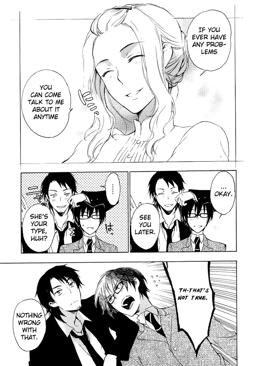 Yasashii Sekai no Tsukurikata Chapter 1 page 26 - Chapter 1: Encounter with the Unknown