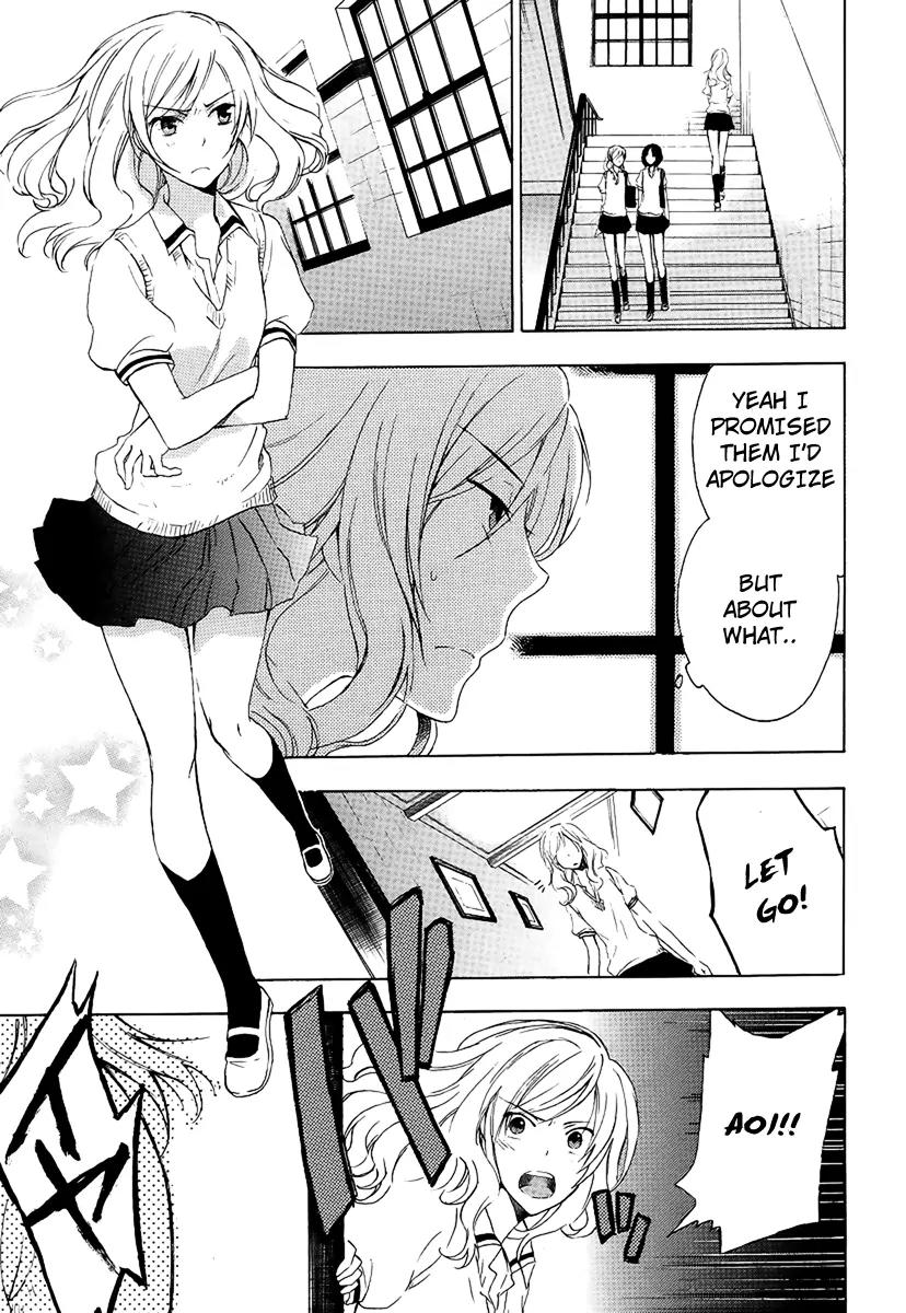 Yasashii Sekai no Tsukurikata Chapter 1 page 36 - Chapter 1: Encounter with the Unknown