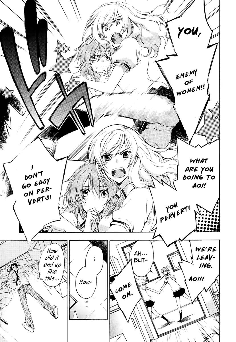 Yasashii Sekai no Tsukurikata Chapter 1 page 38 - Chapter 1: Encounter with the Unknown