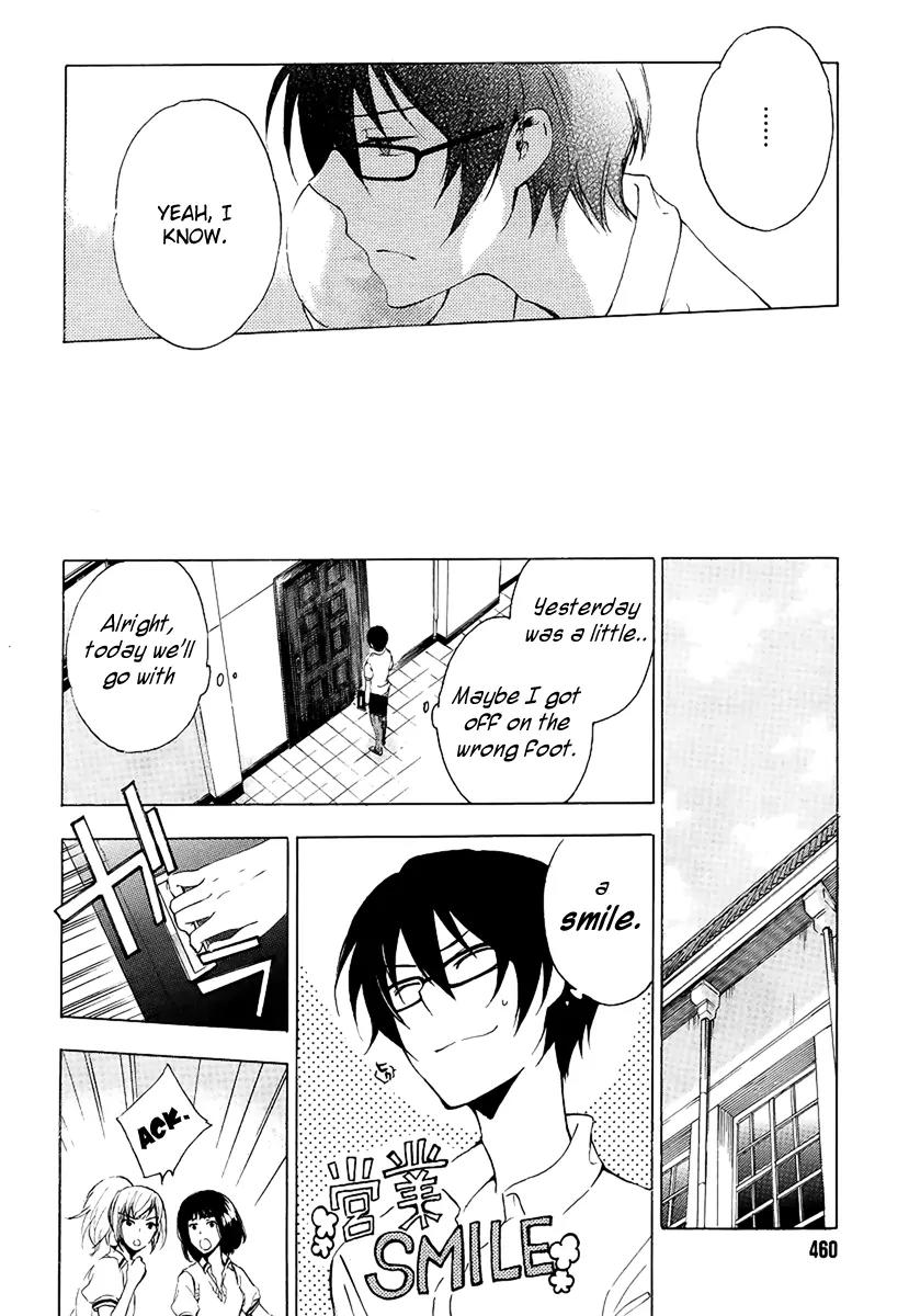 Yasashii Sekai no Tsukurikata Chapter 1 page 41 - Chapter 1: Encounter with the Unknown